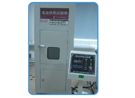 擠壓試驗(yàn)機(jī)